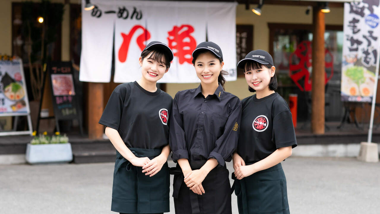 らーめん八角の事業内容の写真1枚目