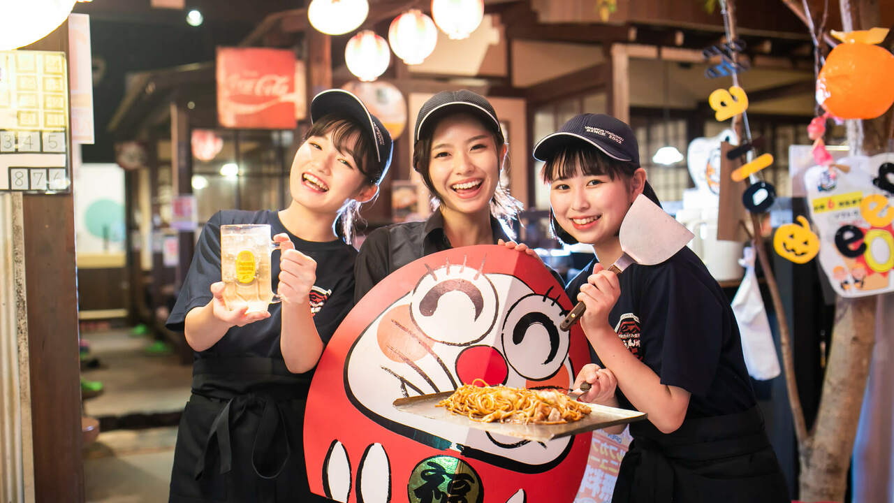 うまいもん横丁の事業内容の写真1枚目