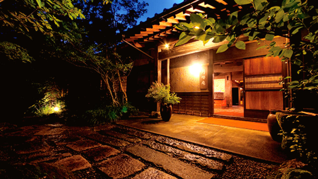 ゆふいん月燈庵の事業内容の写真1枚目