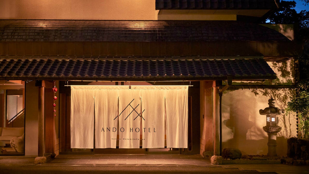 ANDO HOTEL 奈良若草山の事業内容の写真1枚目