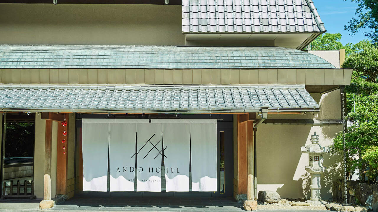 ANDO HOTEL 奈良若草山の事業内容の写真4枚目
