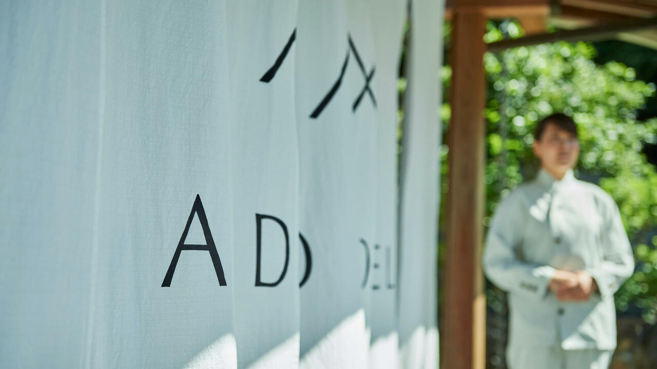 ANDO HOTEL 奈良若草山で働く人の写真1枚目