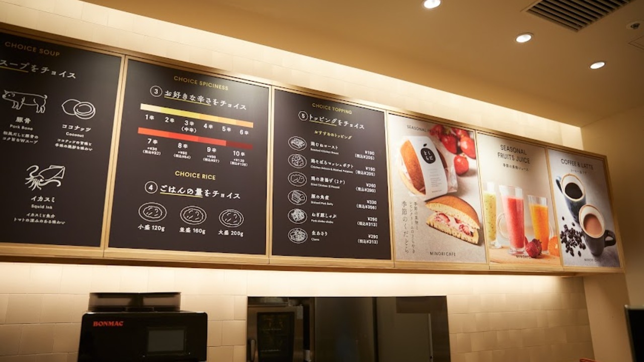 みのりカフェのこだわりポイントの写真1枚目