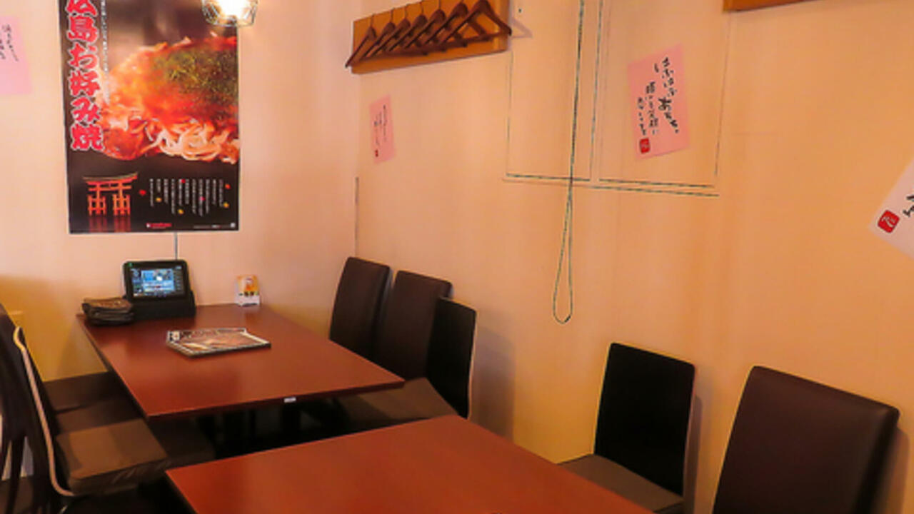 広島風お好み焼 情熱厨房てっぱんの事業内容の写真3枚目