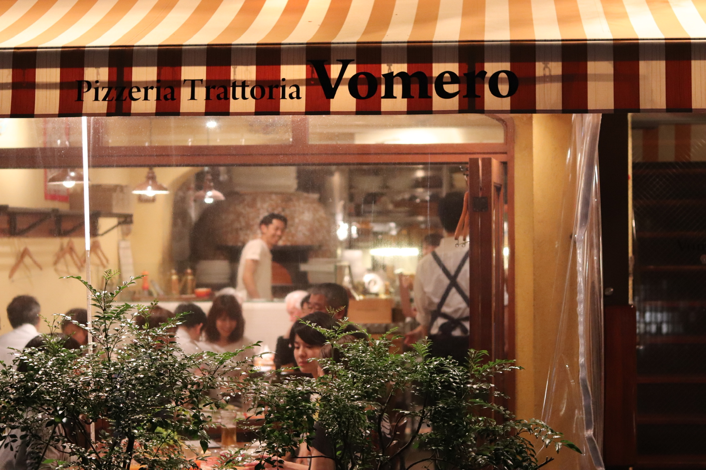 株式会社ポジティブ＆ブレイン-恵比寿DELIZIOSO   ITALIA 1枚目