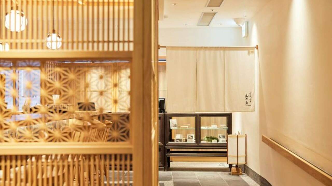 てんぷら山の上の事業内容の写真2枚目