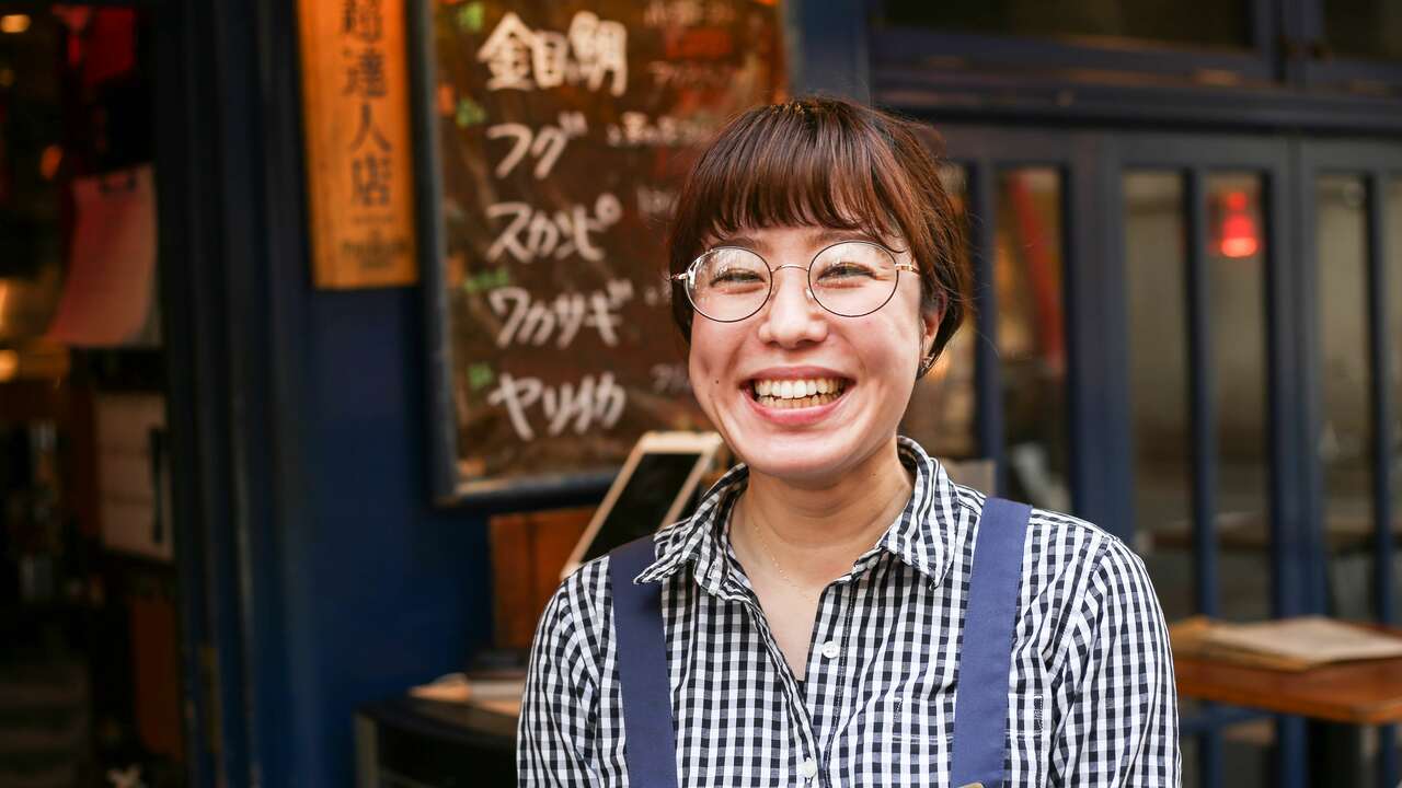 びすとろ UOKINの事業内容の写真1枚目