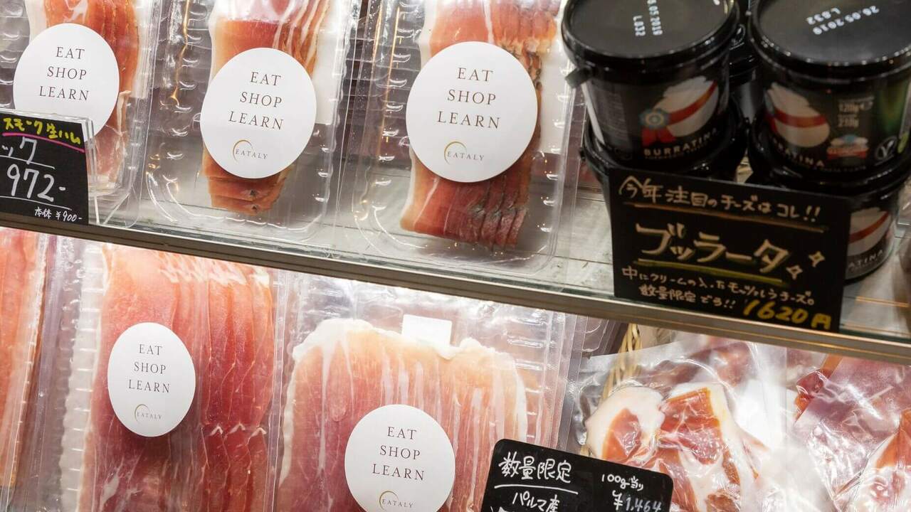 EATALYのこだわりポイントの写真3枚目