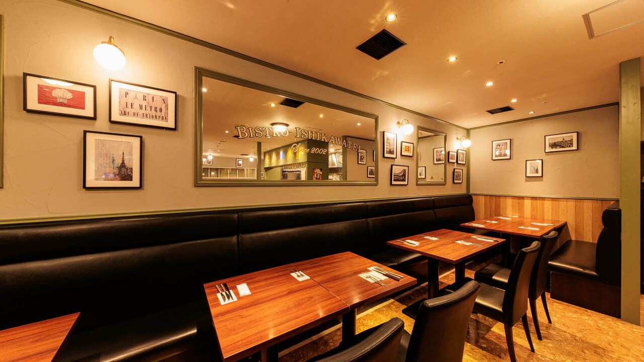 ビストロ石川亭で働く人の写真1枚目