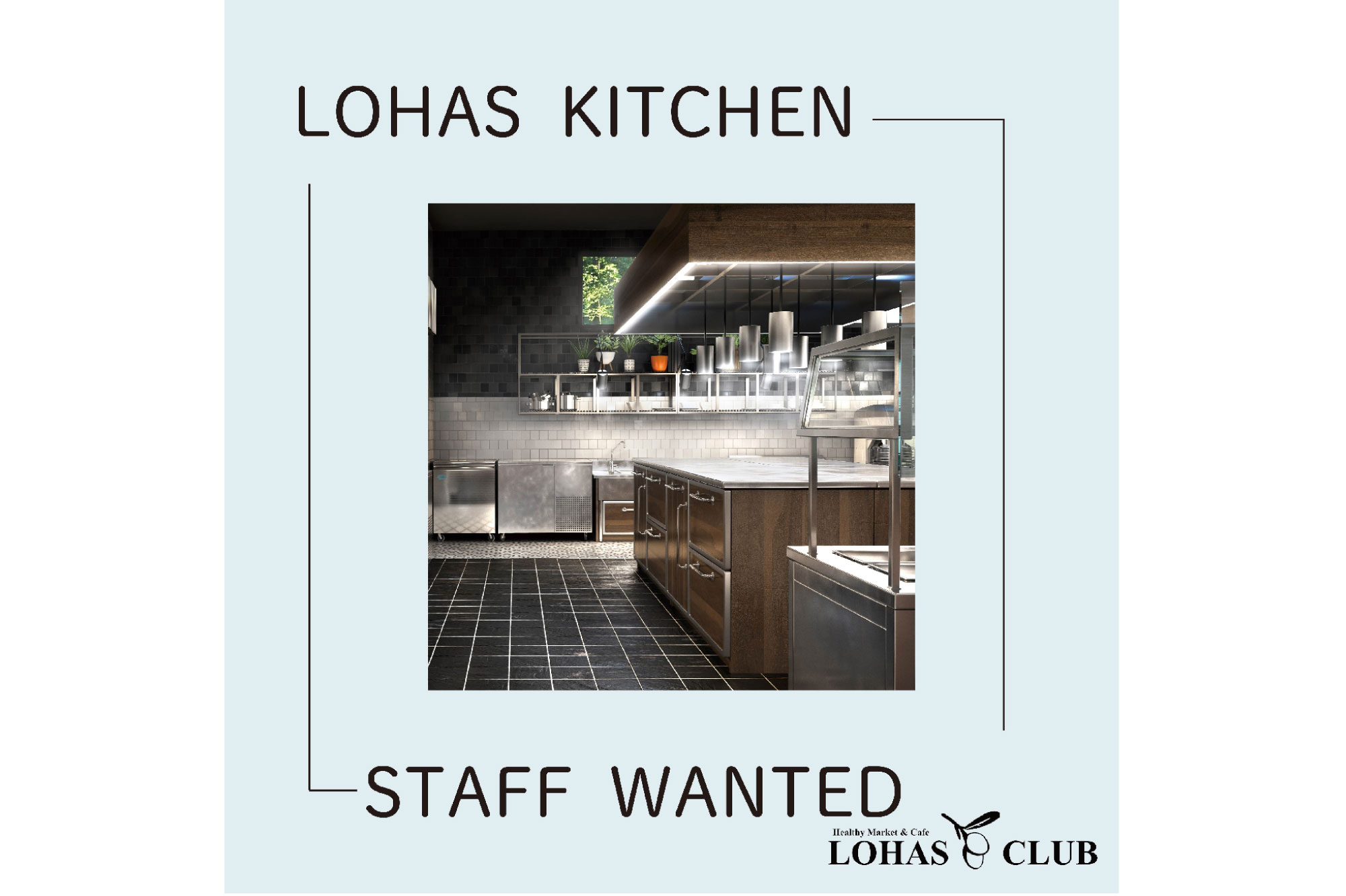 一般財団法人三宅医学研究所-LOHAS CLUB 1枚目