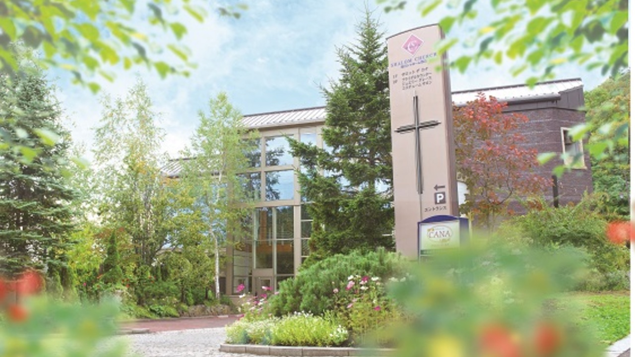 あいプラングループ（セレモサプライ）の事業内容の写真4枚目