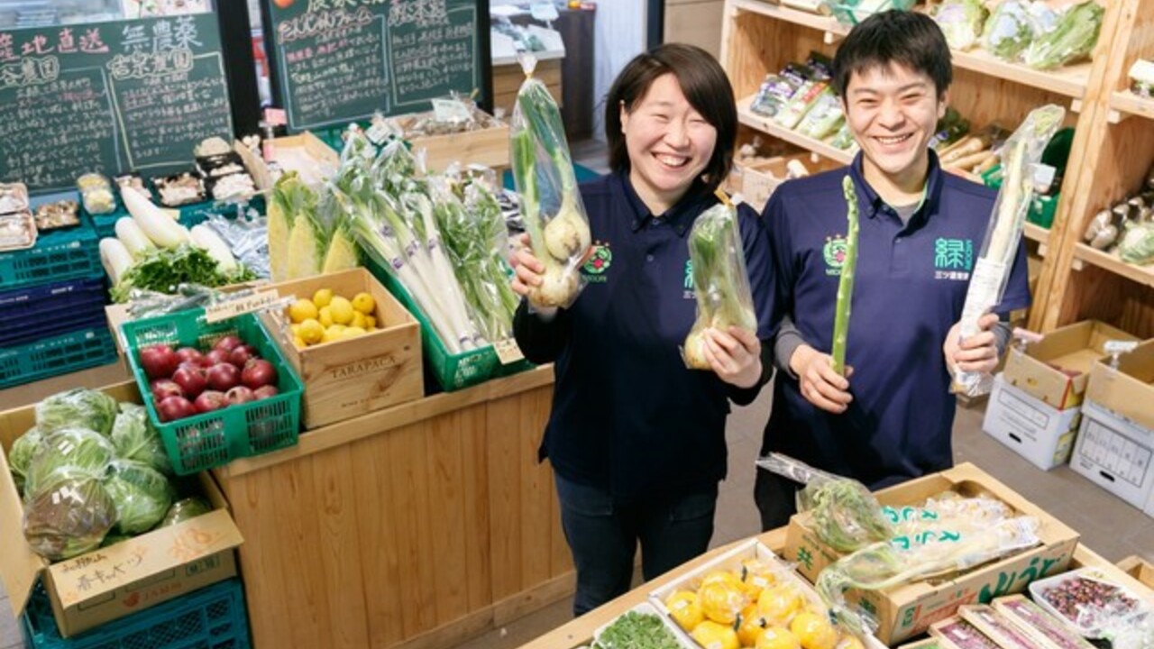 肉屋いちゆくのこだわりポイントの写真3枚目