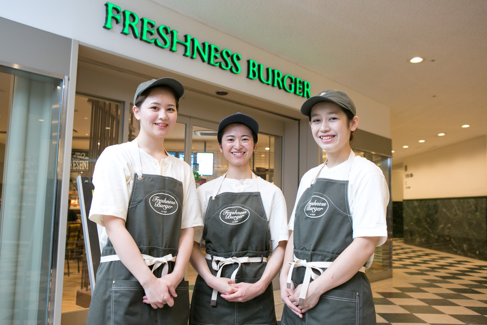 ダイニングインターナショナル株式会社-フレッシュネスバーガー 1枚目