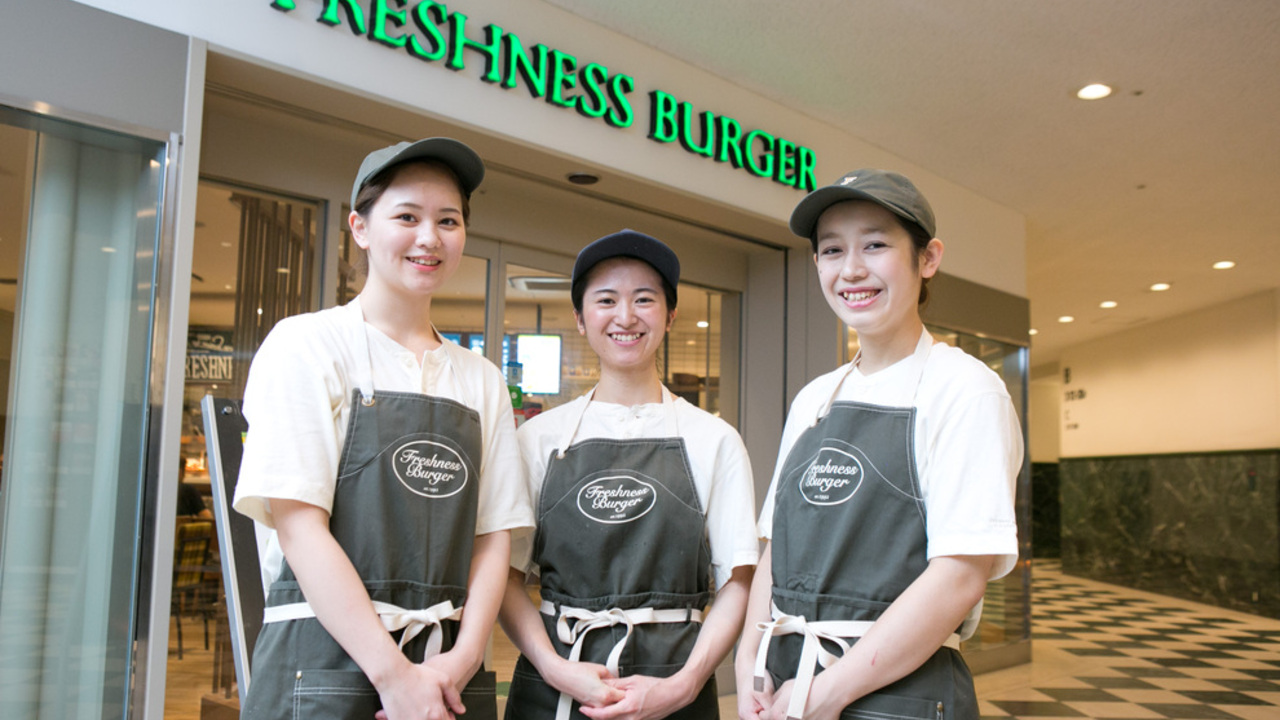 フレッシュネスバーガーの事業内容の写真1枚目