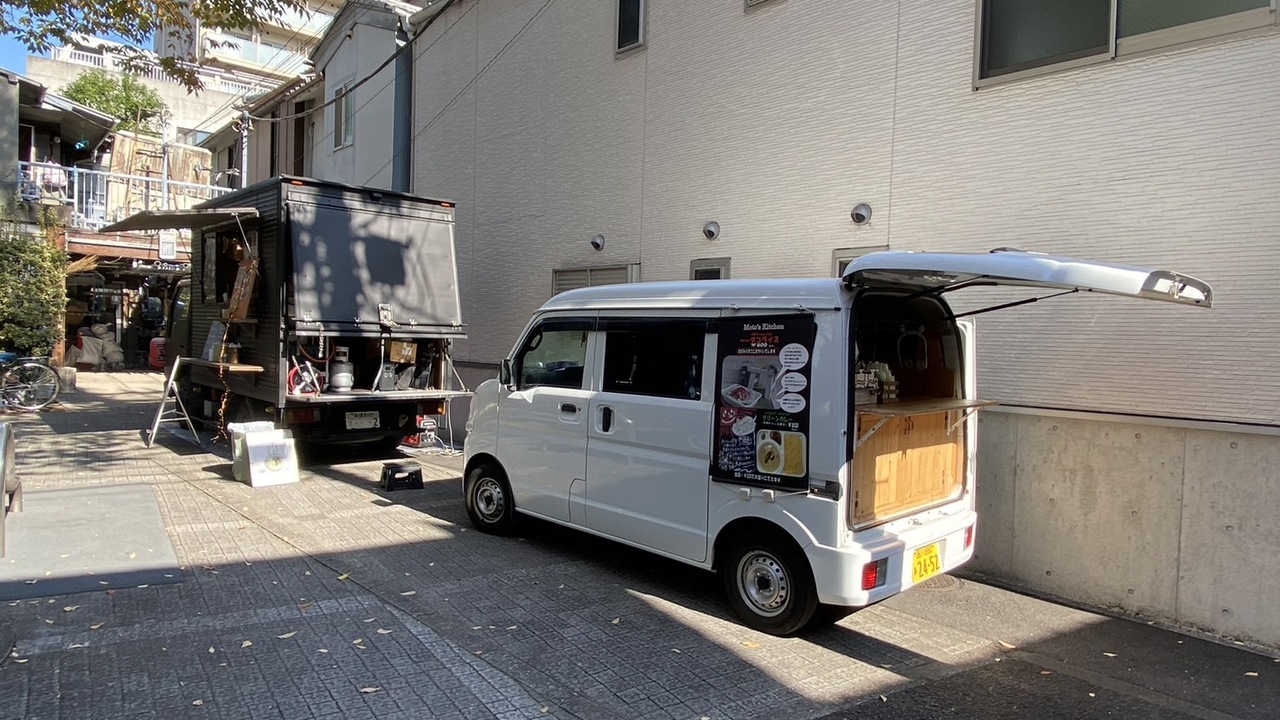 モトズキッチンの事業内容の写真1枚目