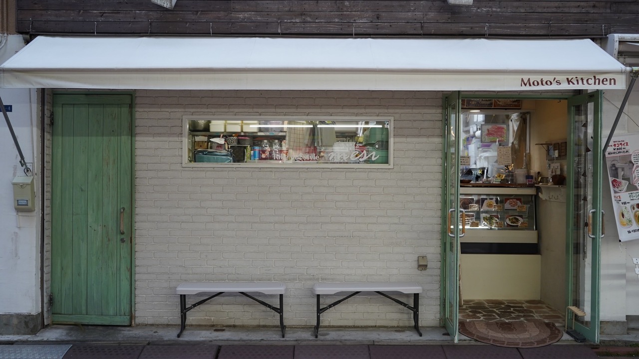 モトズキッチン バルのこだわりポイントの写真4枚目