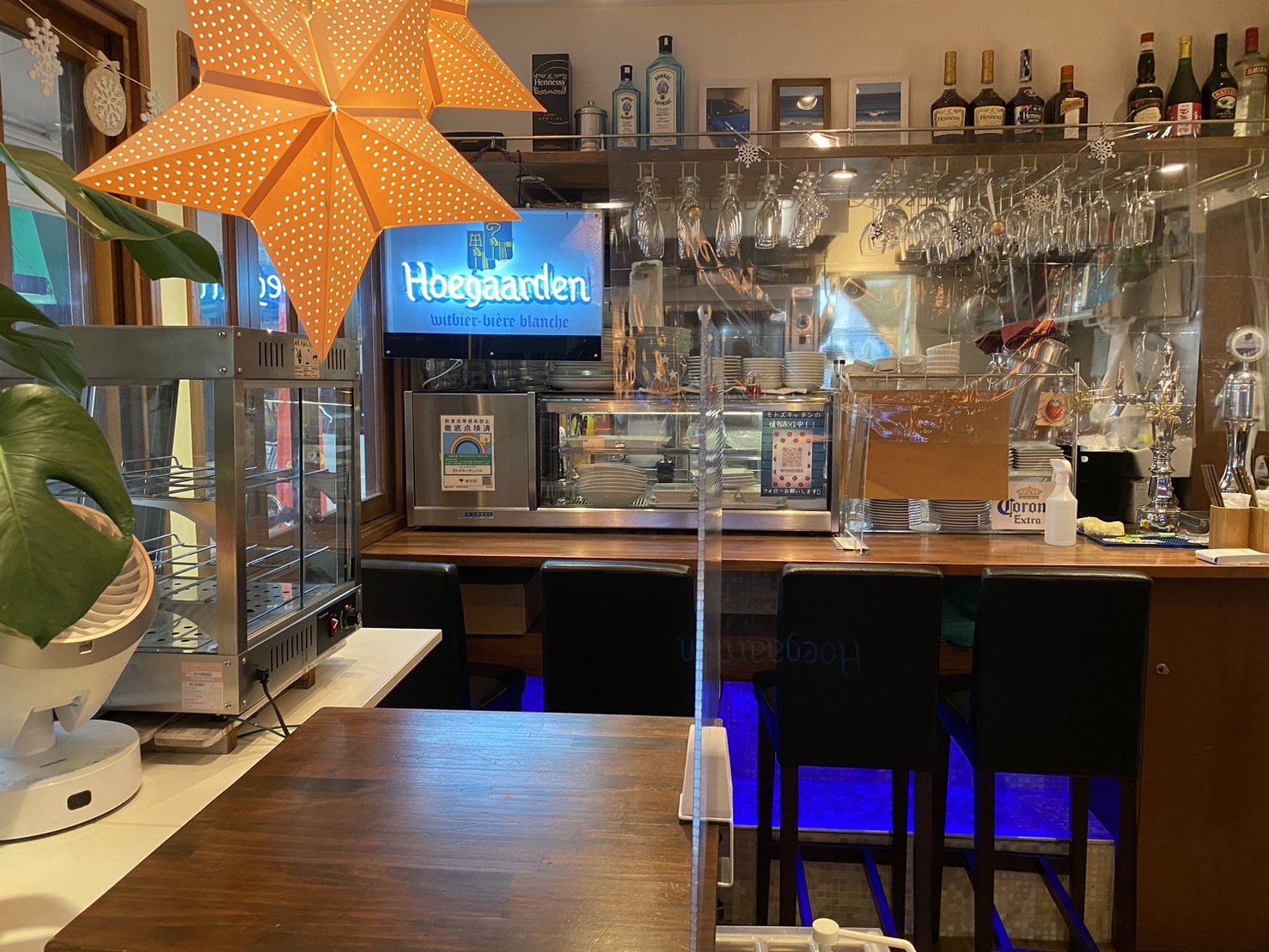 株式会社モトズダイニング-モトズキッチン バル 1枚目