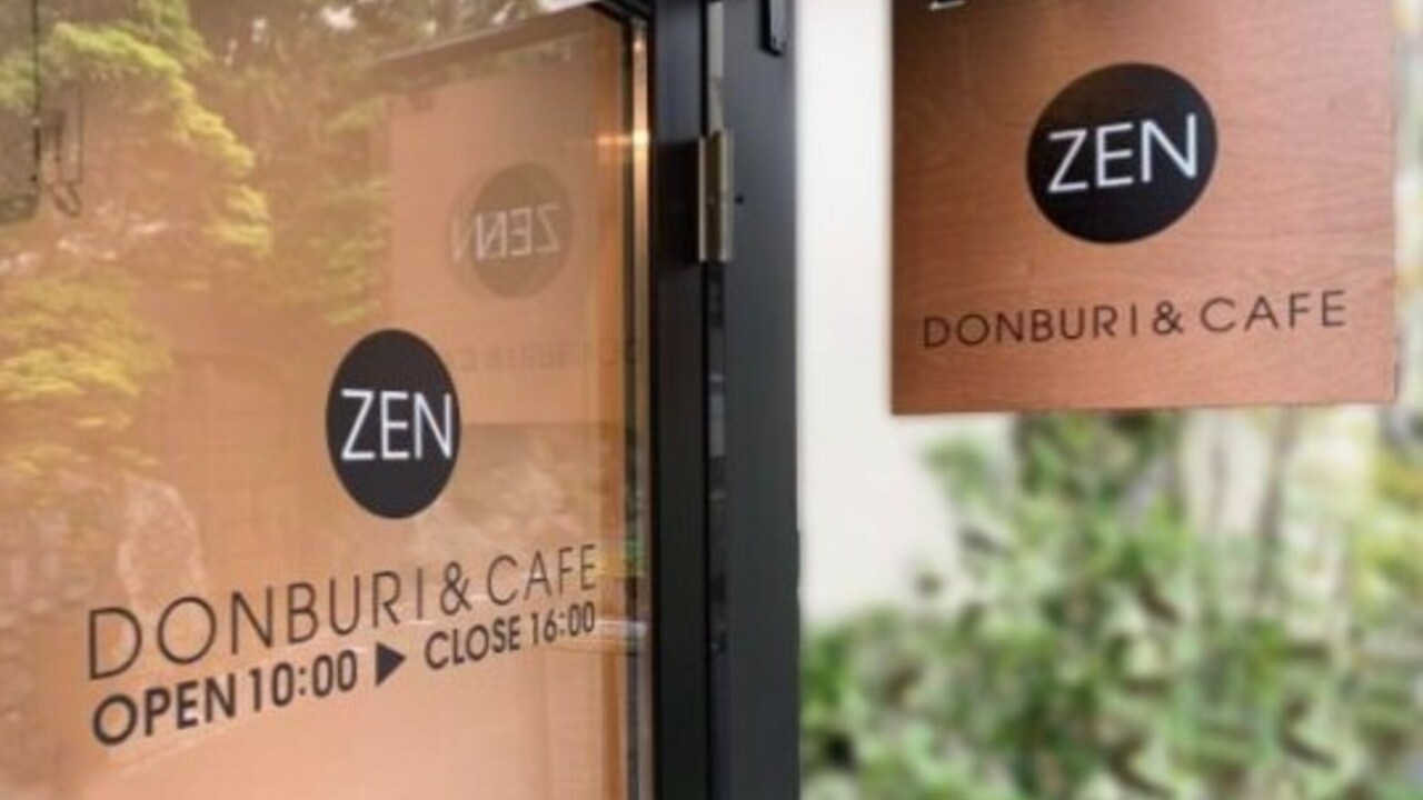 DONBURI & CAFE ZENで働く人の写真1枚目