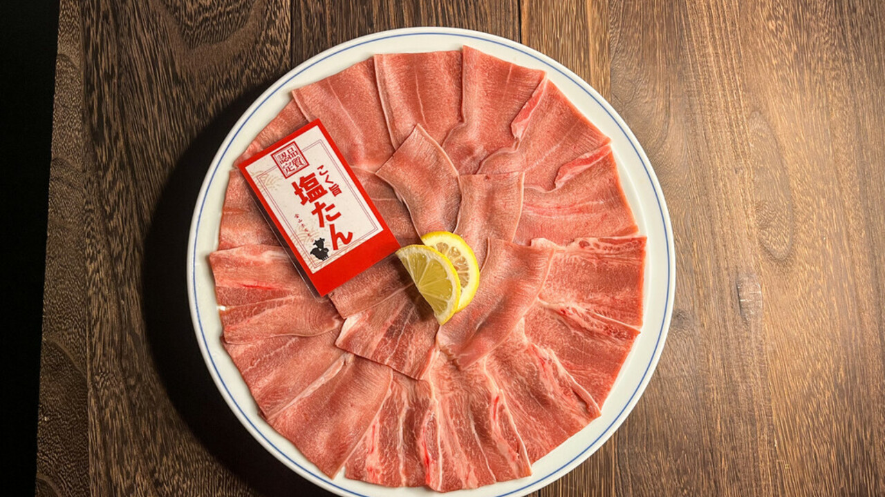 金山ホルモンのこだわりポイントの写真3枚目