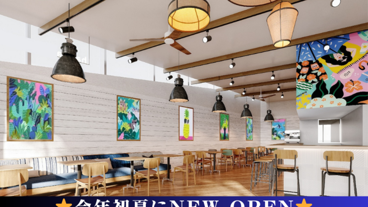 hale’aina HOAの事業内容の写真3枚目