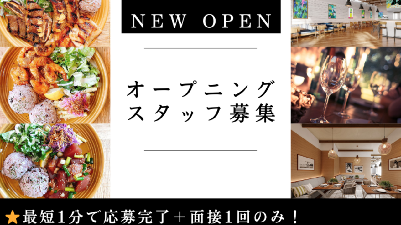 hale’aina HOAで働く人の写真2枚目