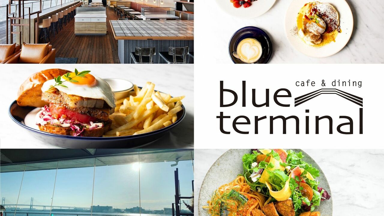 cafe&dining blue terminalの事業内容の写真2枚目
