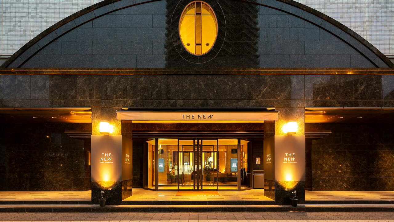 THE NEW hotel kumamotoの事業内容の写真1枚目