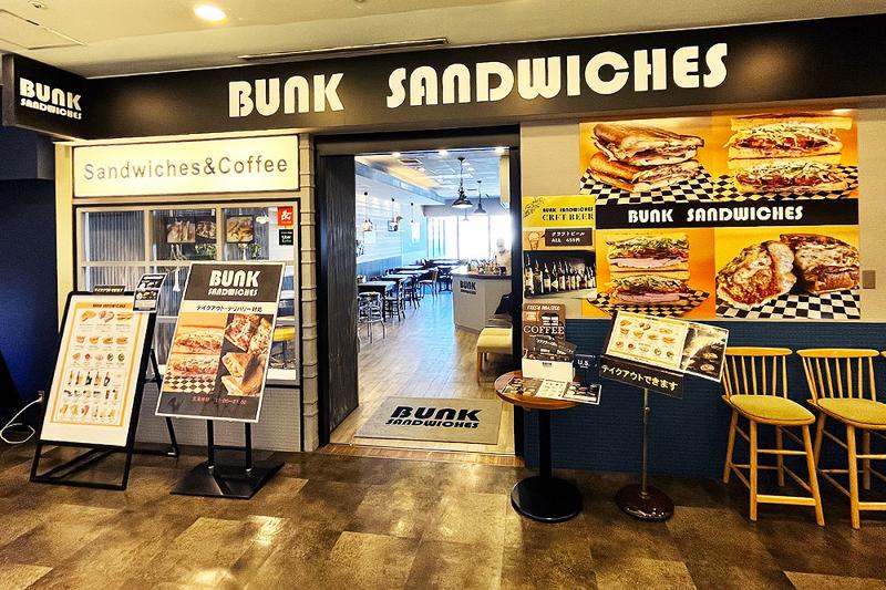 ダイニングインターナショナル株式会社-バンクサンドウィッチ 2枚目