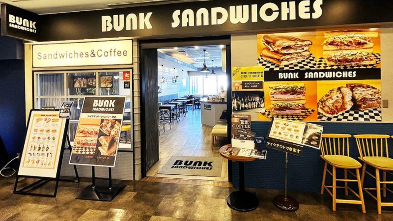 バンクサンドウィッチの事業内容の写真1枚目