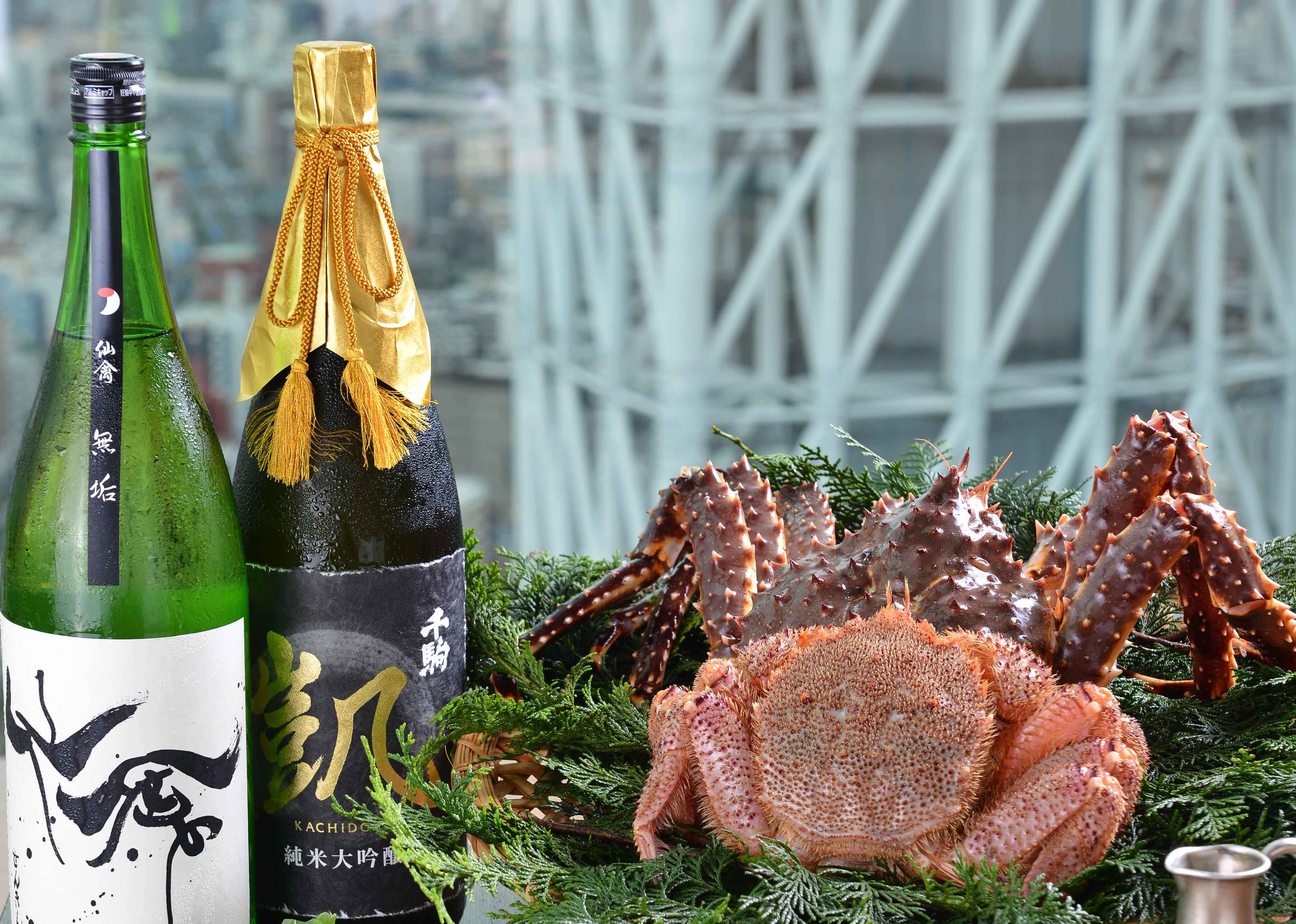 株式会社八十嶋-國見 2枚目