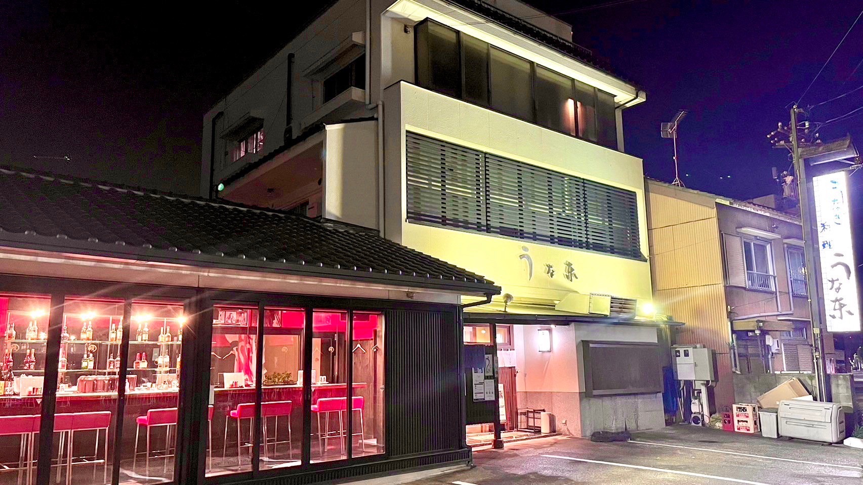 株式会社TAISHI-うなぎ料理 三代目 うな東  中川本店  昭和四十四年創業 1枚目