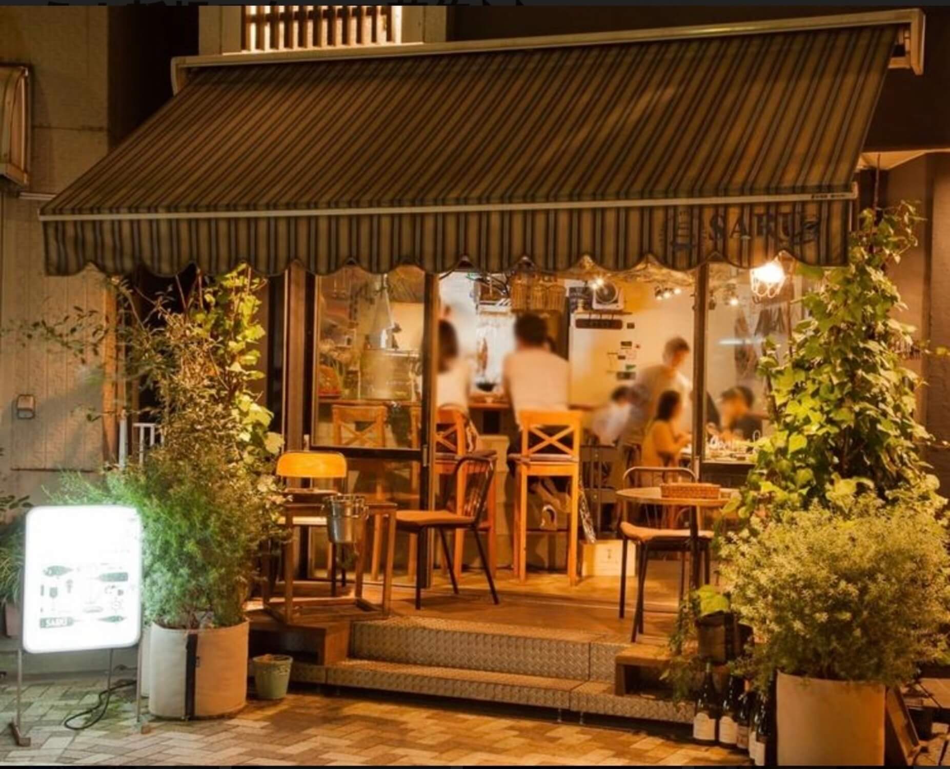 株式会社Root-Fresh Seafood Bistro SARU 1枚目