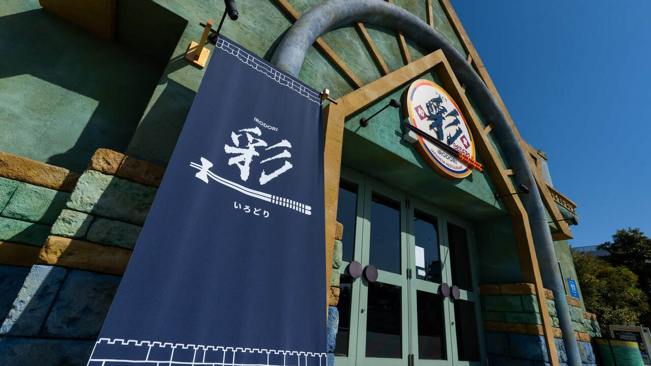 LEGOLAND(R) Japan RESORTのこだわりポイントの写真4枚目