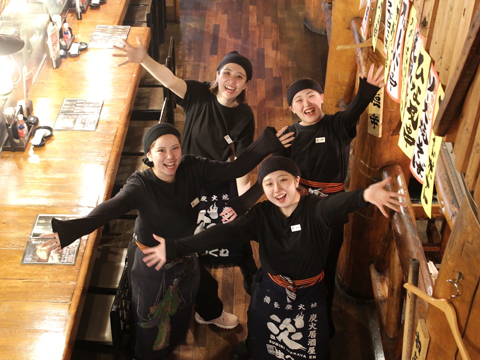 株式会社伸和ホールディングス-炭火居酒屋　炎 1枚目