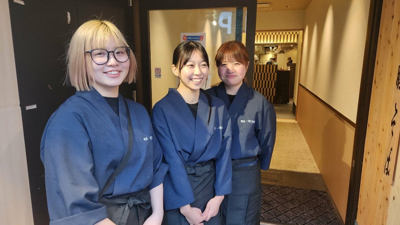 麺匠 一粒万倍で働く人の写真1枚目