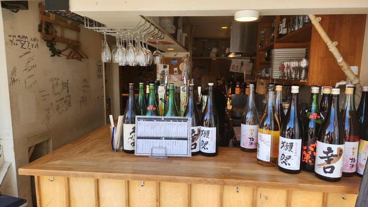 裏寺COROMOのこだわりポイントの写真1枚目