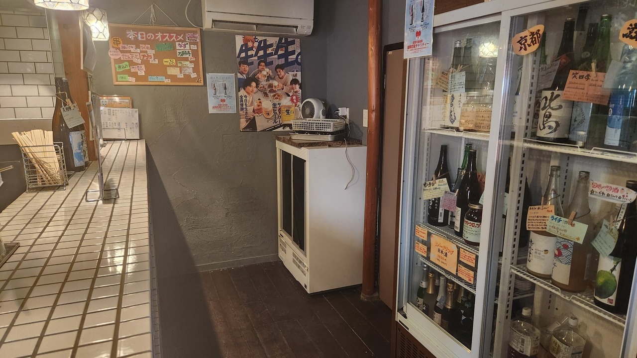 カシラのこだわりポイントの写真1枚目