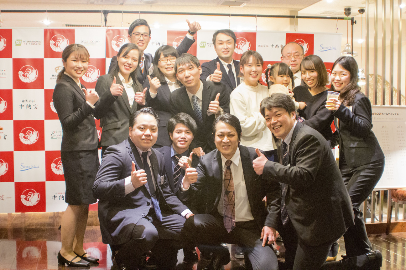 株式会社中納言-活 伊勢海老料理 中納言 1枚目