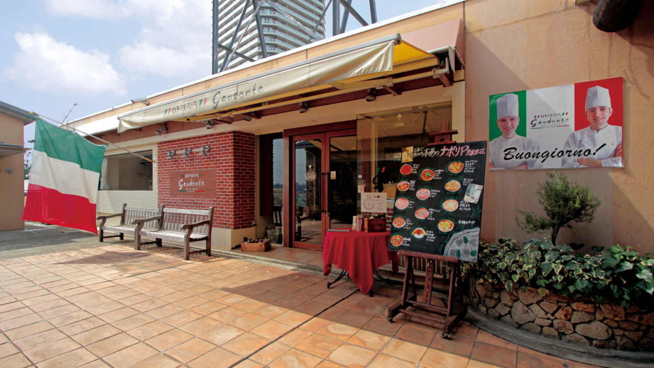 セッテマーリの事業内容の写真1枚目