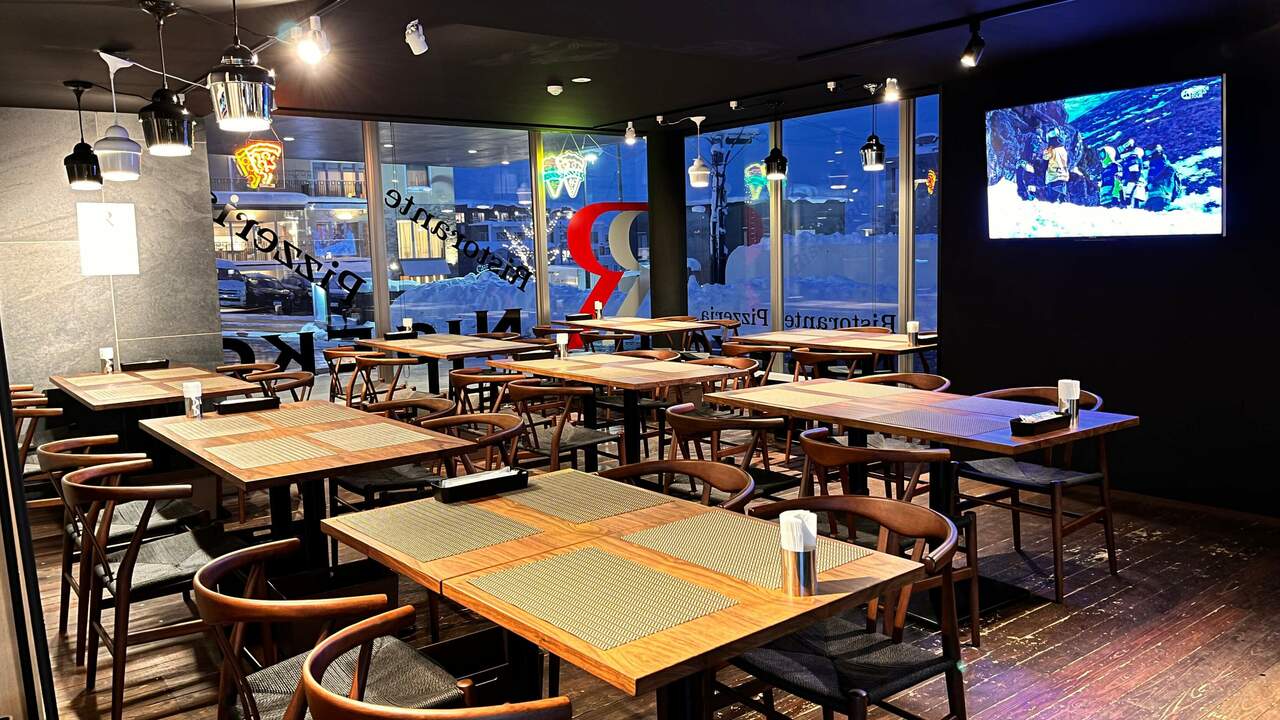 Pizzeria R Nisekoの事業内容の写真1枚目