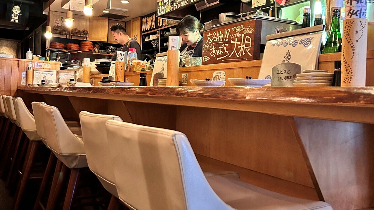 イーストブルー 豪椀の事業内容の写真1枚目