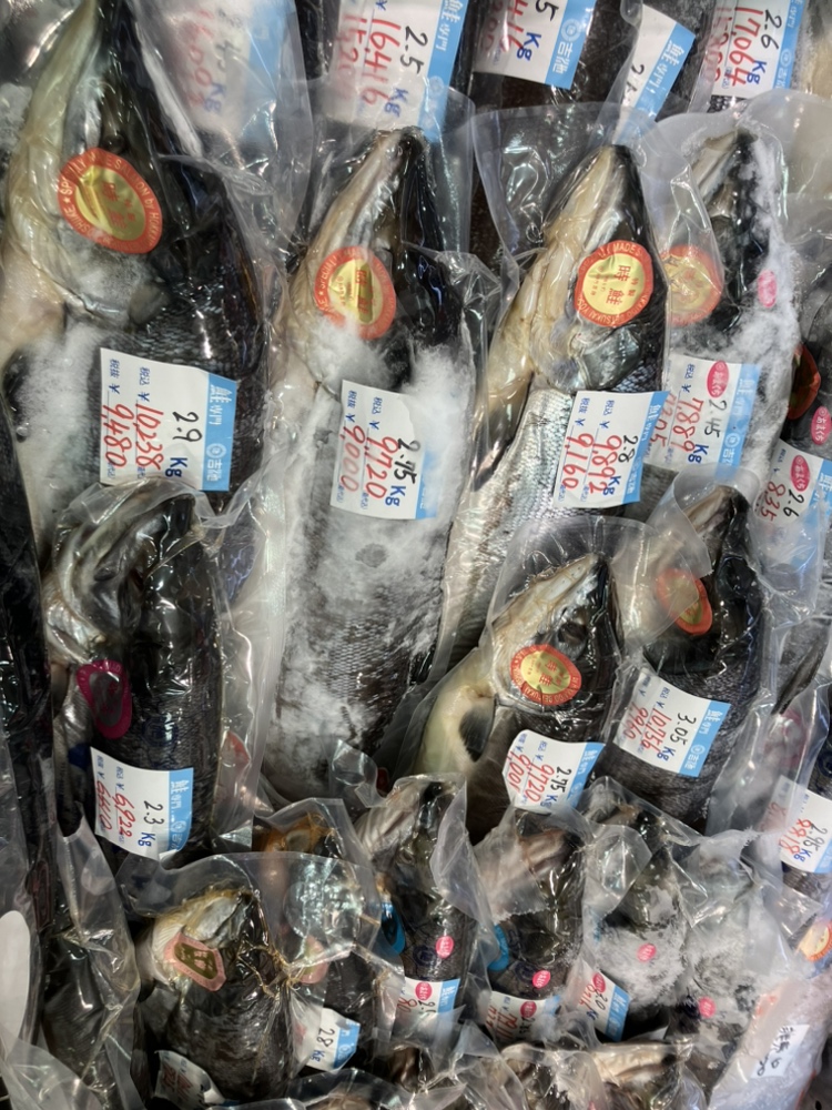 株式会社吉池-吉池 1枚目