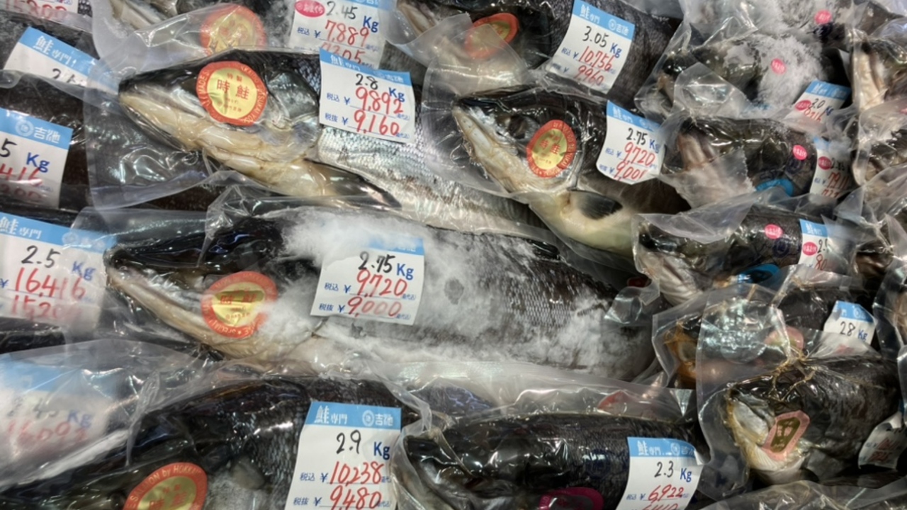 吉池の事業内容の写真1枚目