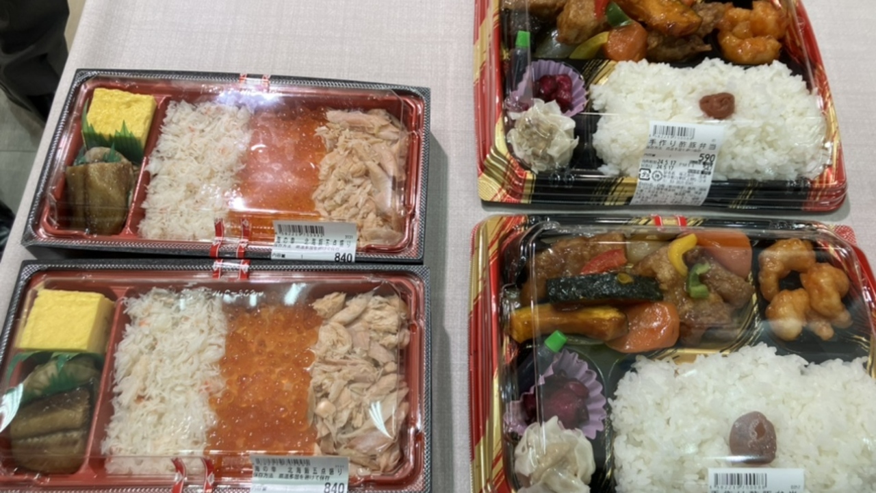 吉池の事業内容の写真2枚目