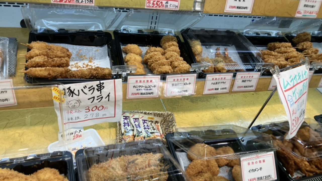 妻有の里のこだわりポイントの写真4枚目