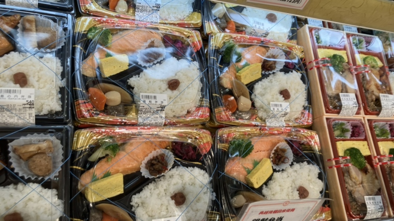 妻有の里の事業内容の写真1枚目