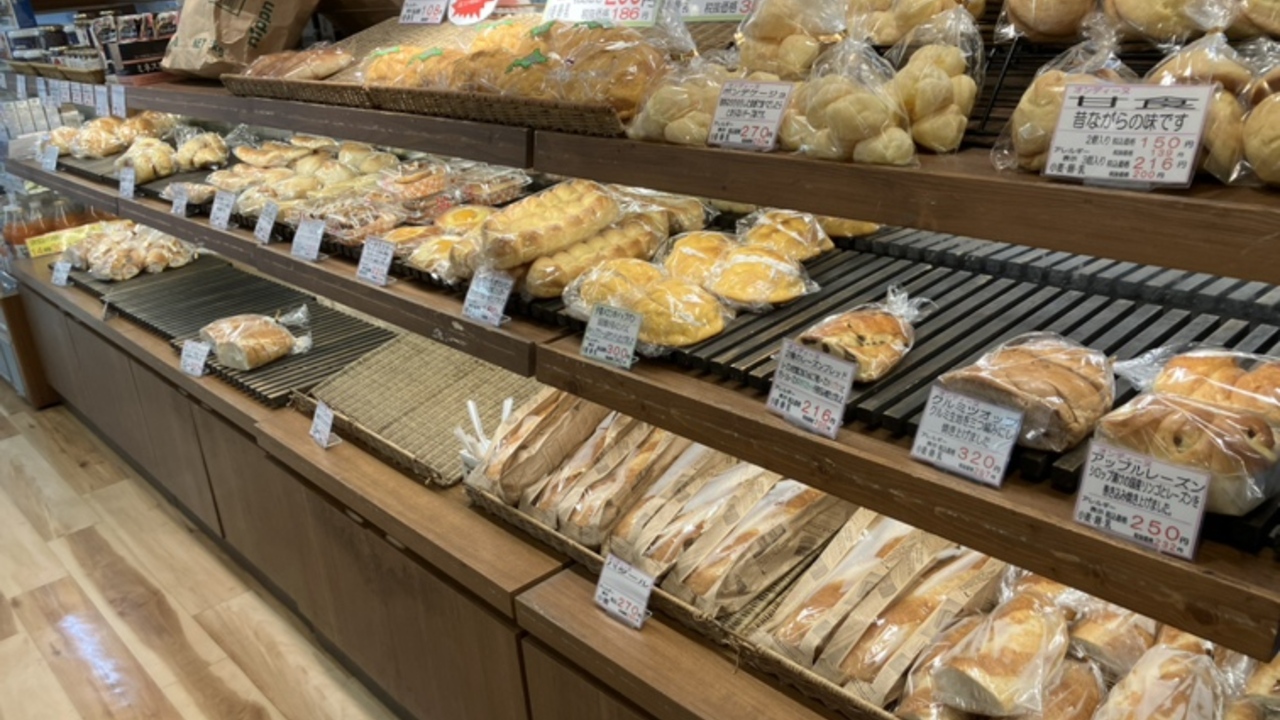 オンディーヌの事業内容の写真1枚目