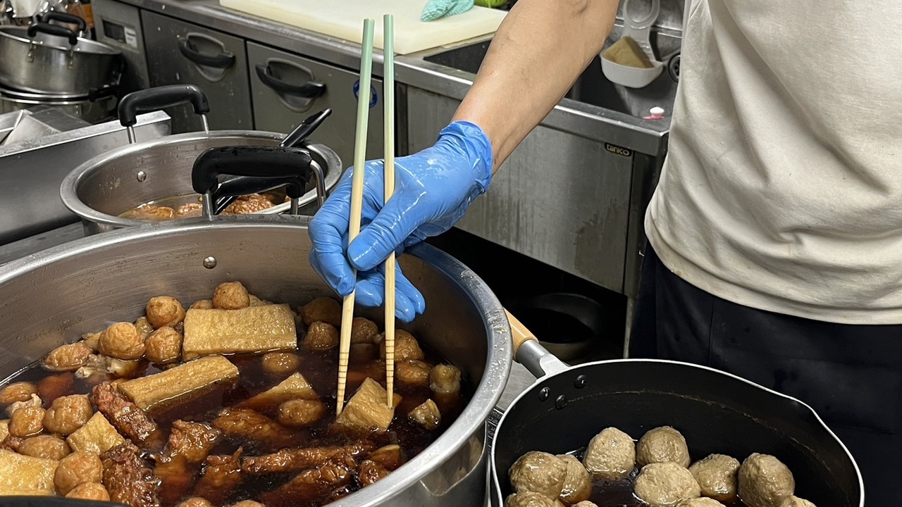 味の笛のこだわりポイントの写真1枚目