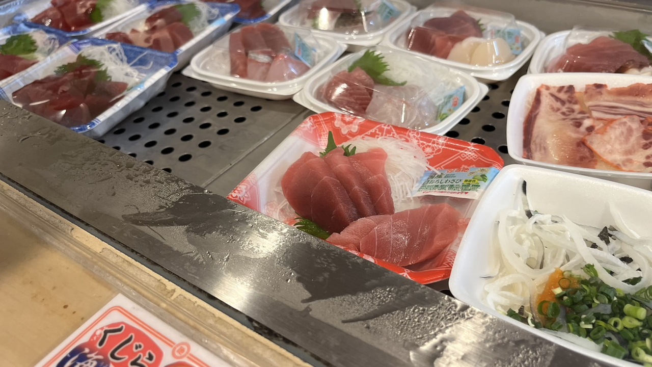 味の笛の事業内容の写真1枚目