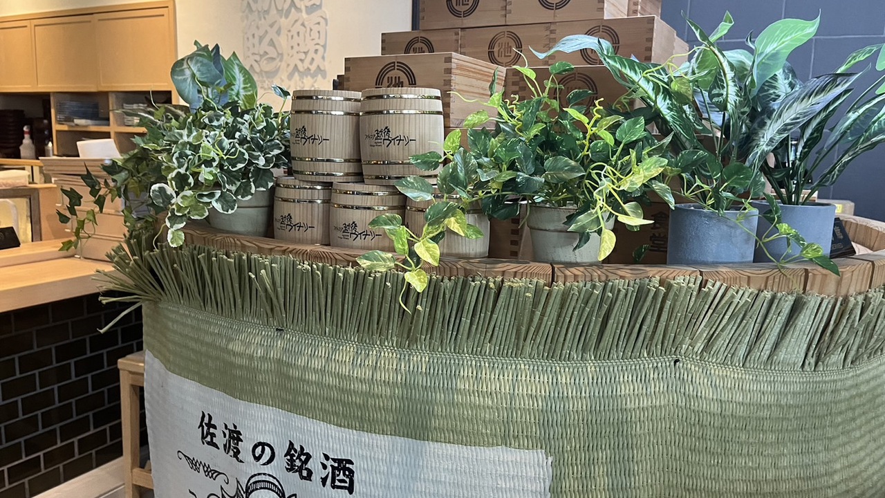 吉池食堂-放心亭-のこだわりポイントの写真4枚目